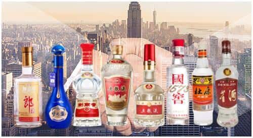 沧州市孟村回收名酒