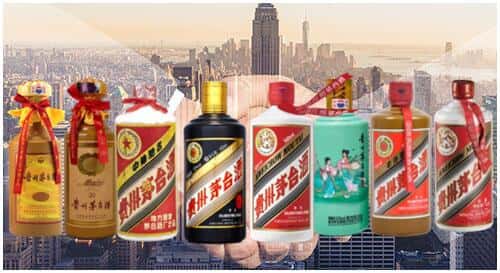 沧州市孟村回收茅台